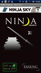 game pic for NINJA shadow